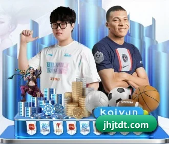 亚美体育官网 APP